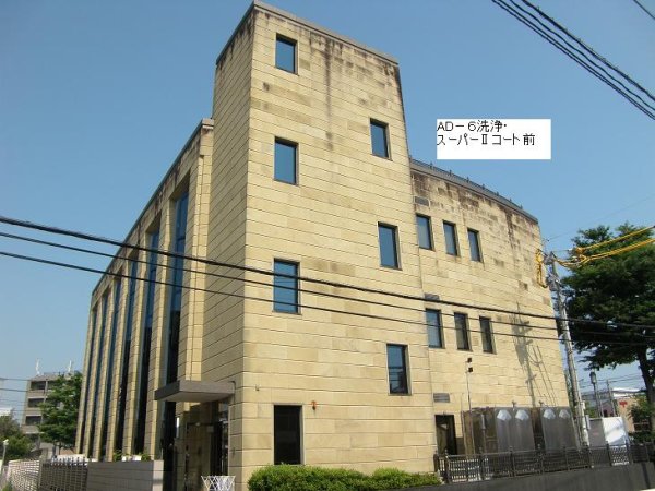 参考画像