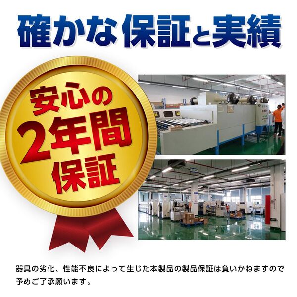 蛍光灯3000K画像5