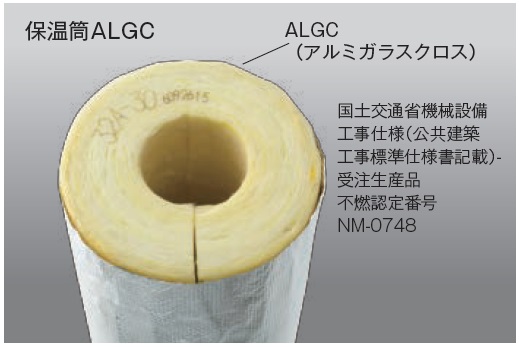 製品画像