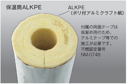 製品画像