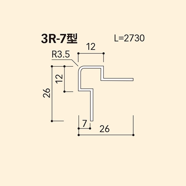 製品画像