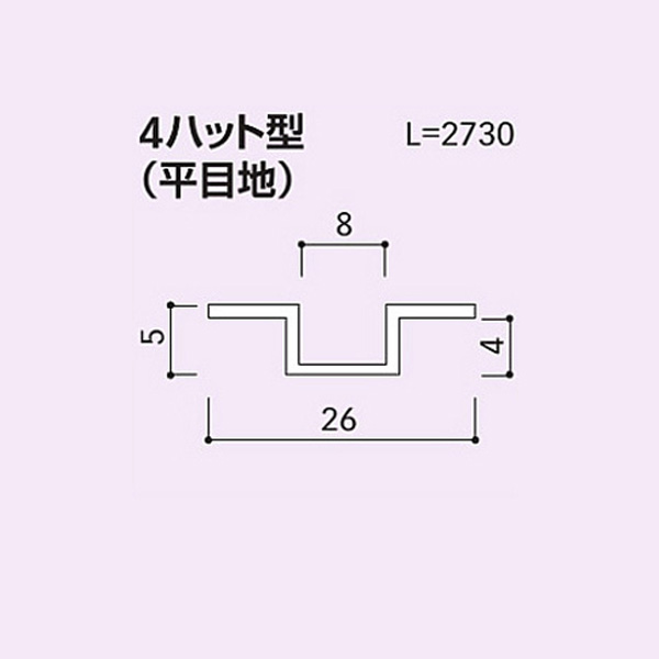 製品画像