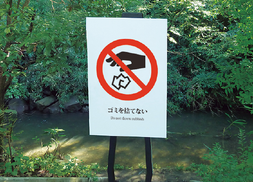 製品画像