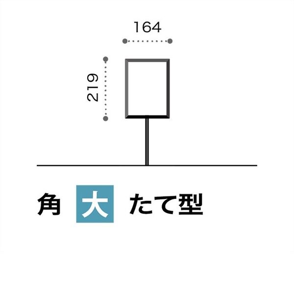 製品画像