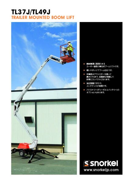 製品画像
