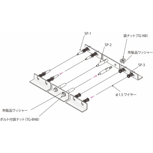 製品画像