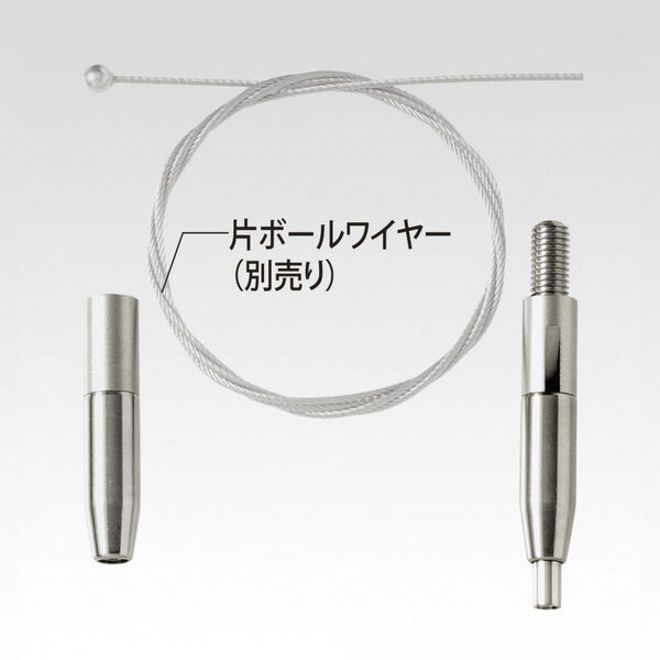 φ1.5片ボールワイヤー用テンショナー SP-2(SP-2) φ1.5片ボールワイヤー用テンショナー SP-2(SP-2)