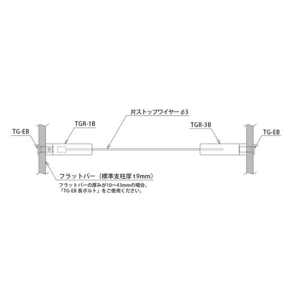 製品画像