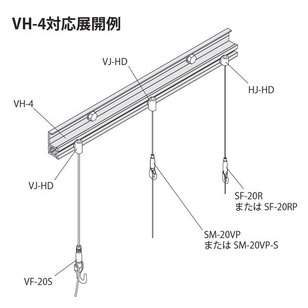 製品画像