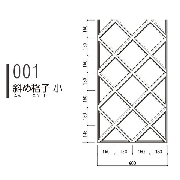 製品画像