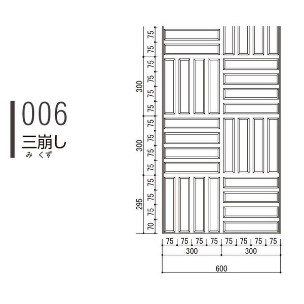 製品画像