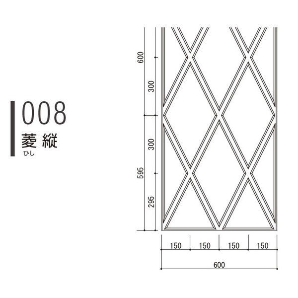 製品画像