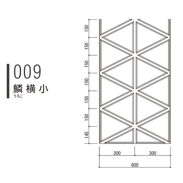 製品画像
