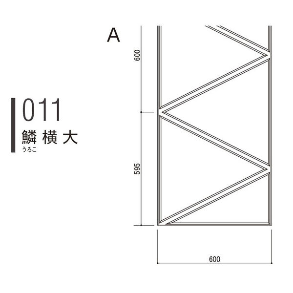 製品画像