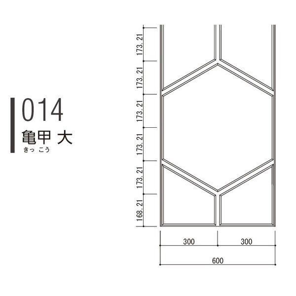 製品画像