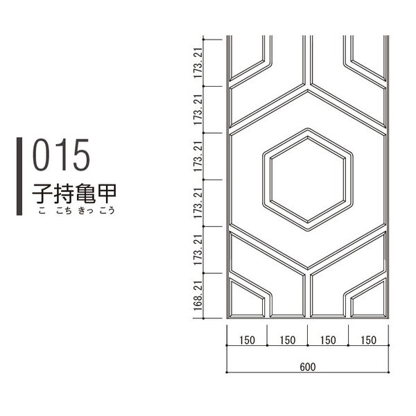 製品画像