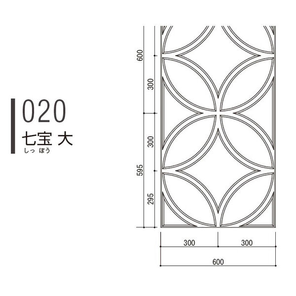 製品画像