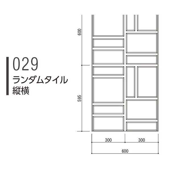製品画像