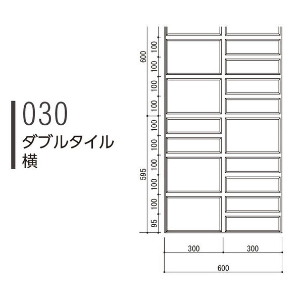 製品画像