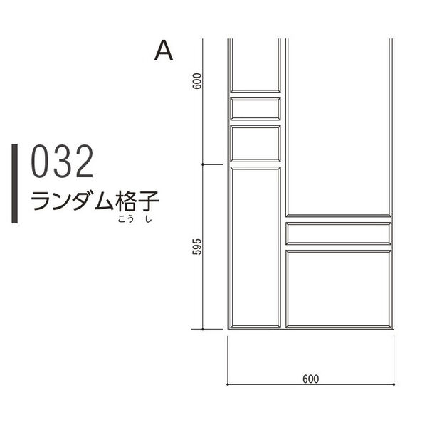 製品画像