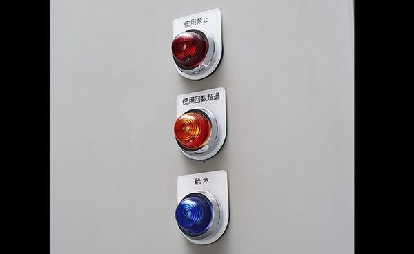 製品画像