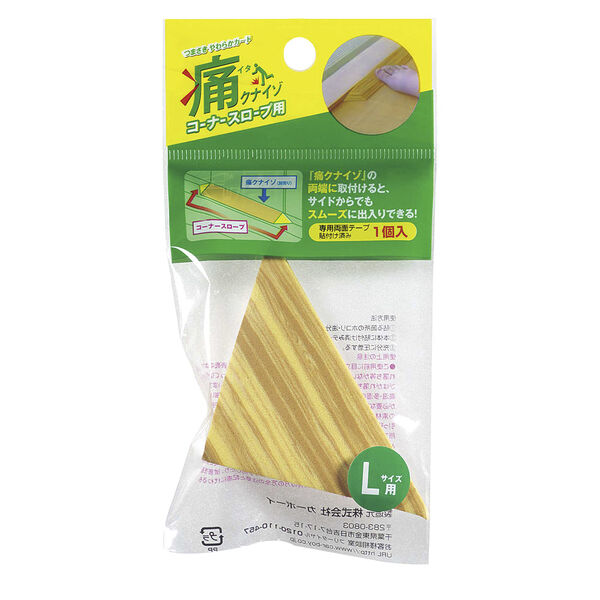 製品画像