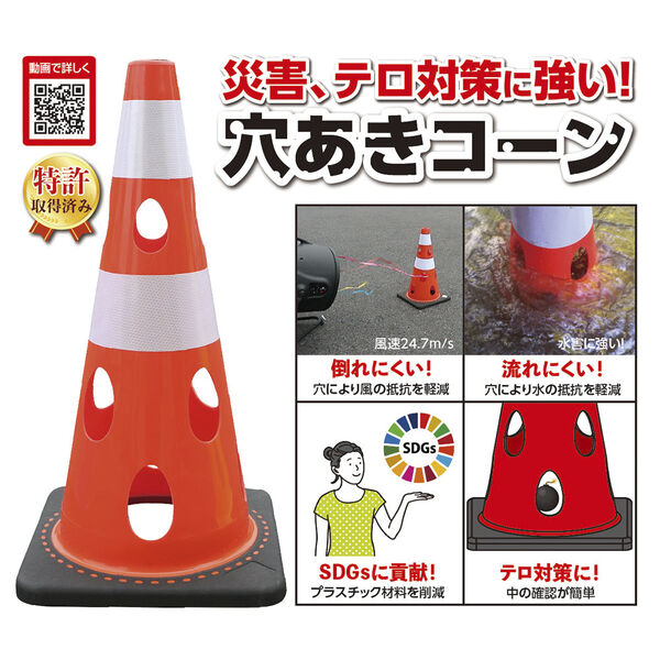製品画像