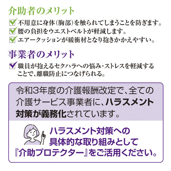 製品画像