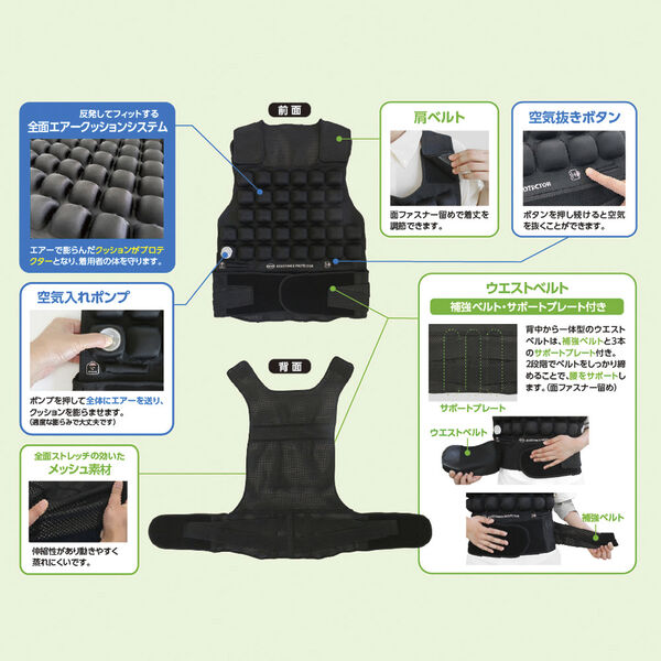 製品画像