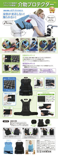 製品画像