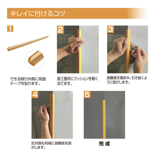 製品画像