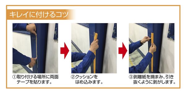 製品画像