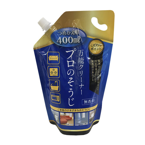 製品画像