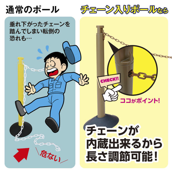 製品画像