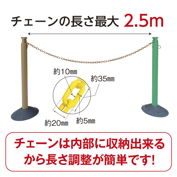 製品画像