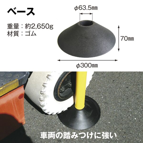 製品画像