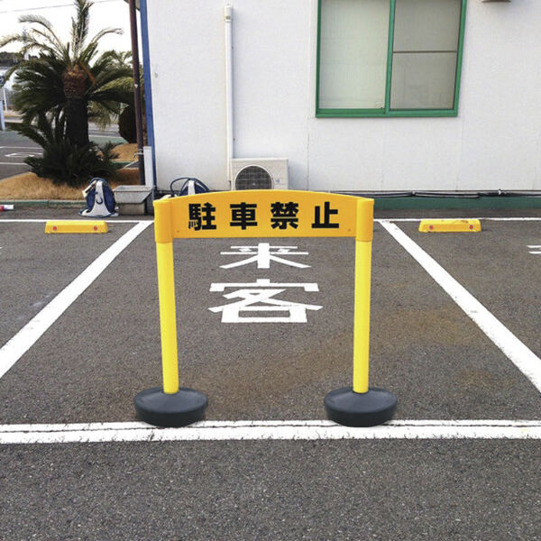 製品画像