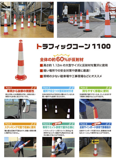 製品画像