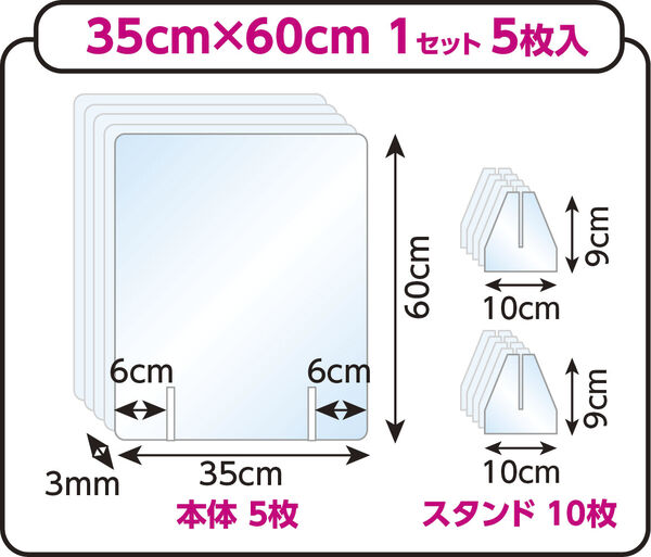 製品画像