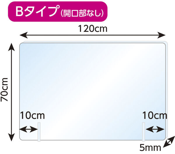製品画像