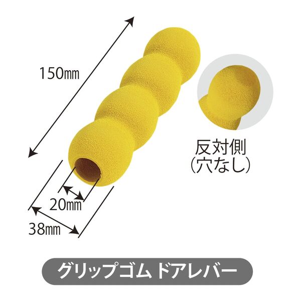 製品画像
