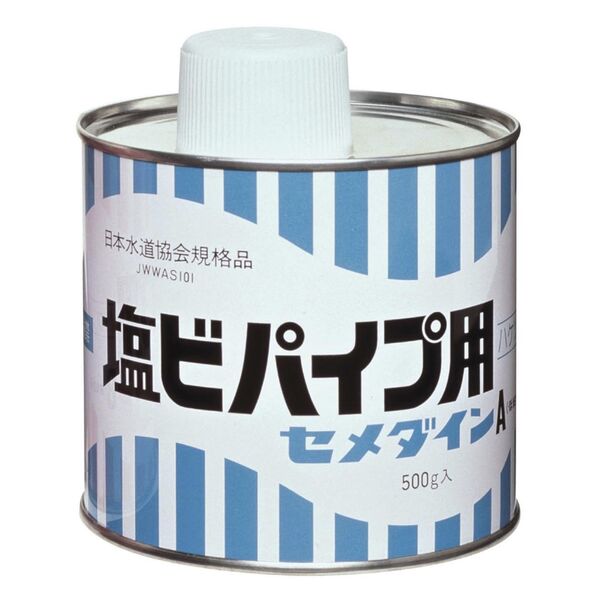 製品画像