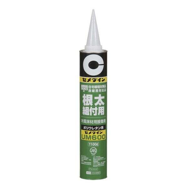 製品画像