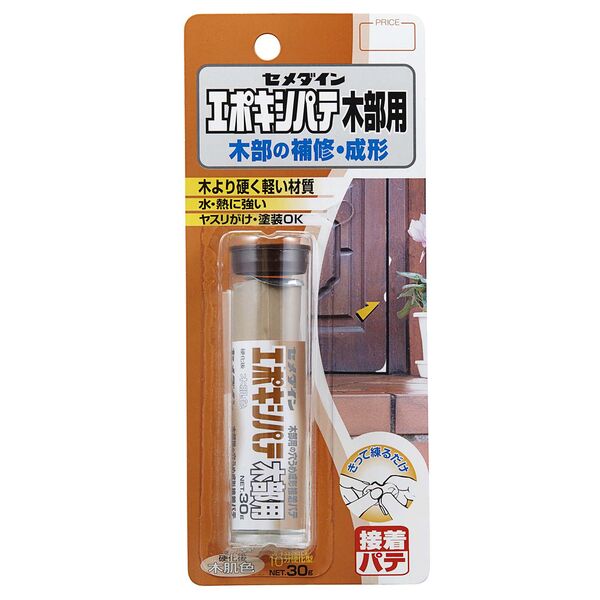 製品画像