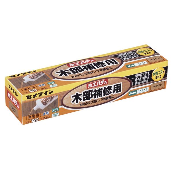 製品画像