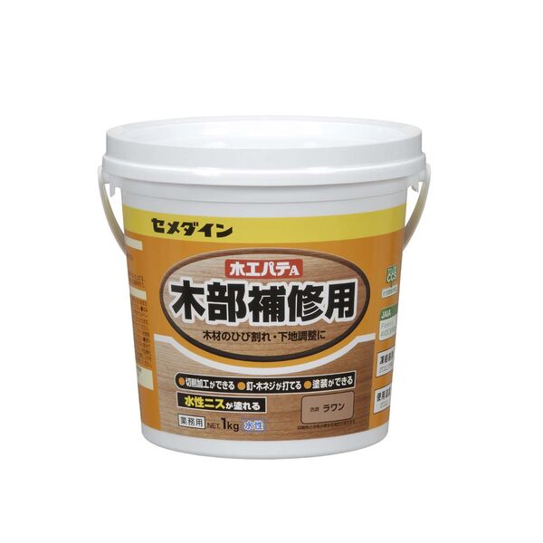 製品画像