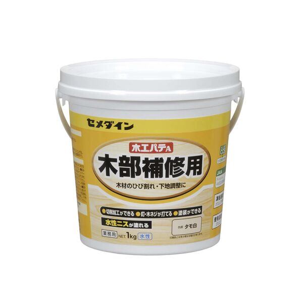製品画像