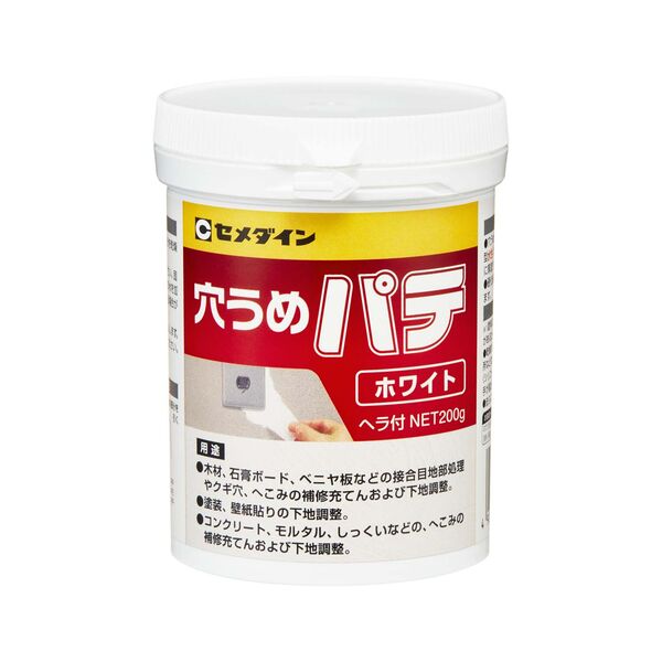 製品画像