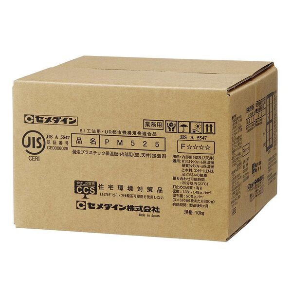 製品画像