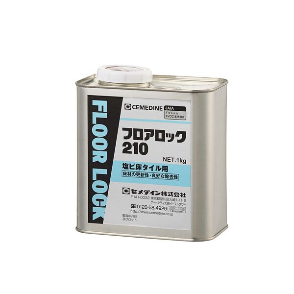製品画像